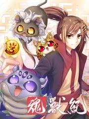 动画电影音效录制现场